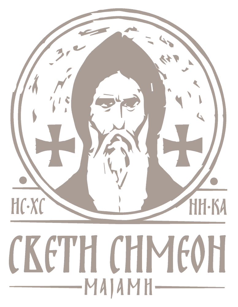 St. Simeon Cathedral